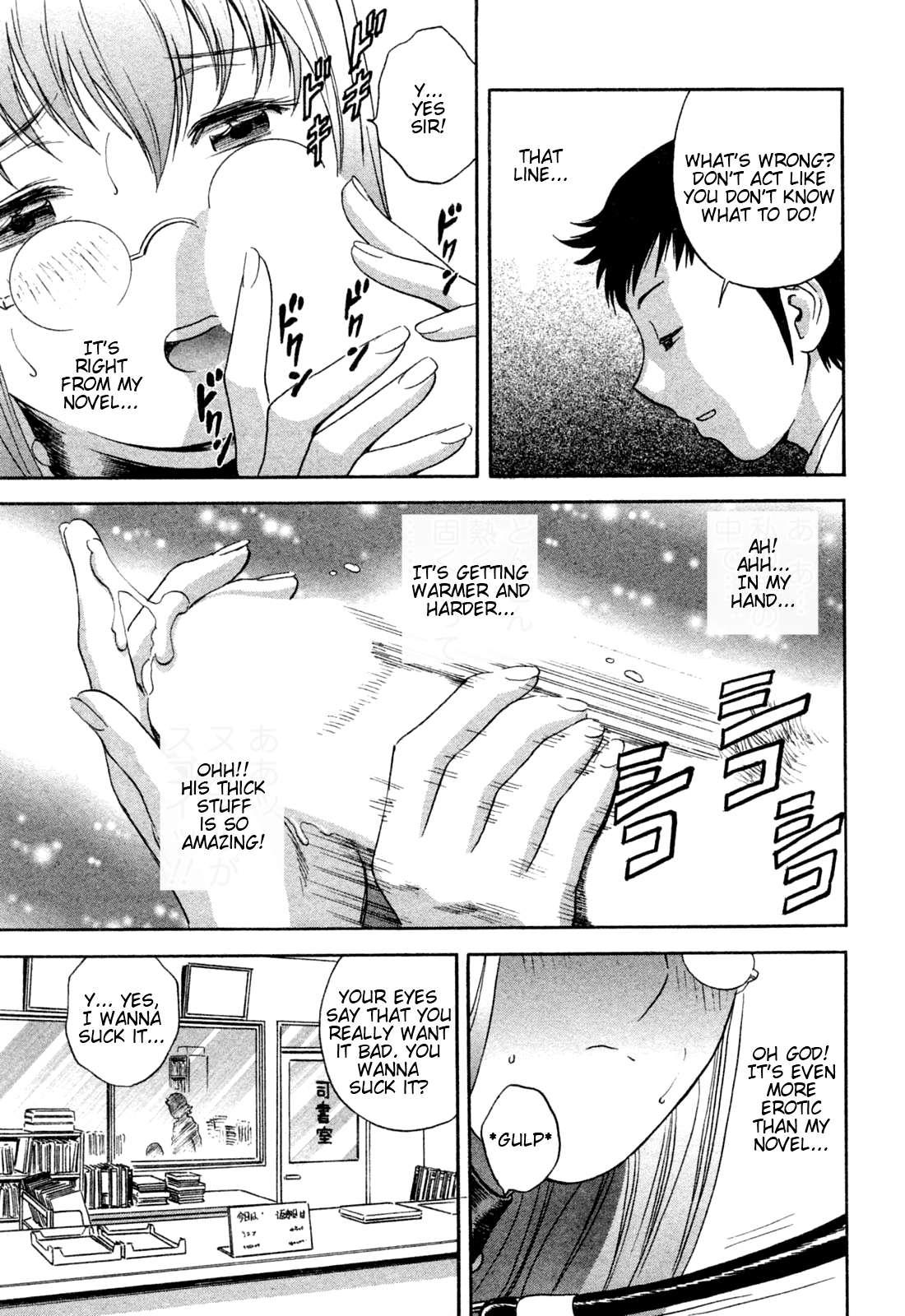 Boing Boing Teacher Chapter 4000 Page 21